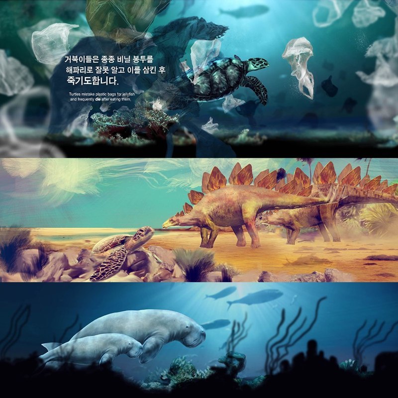 Illustrated conservation sequence: turtle, stegosaurus and dugongs, Korean captions
