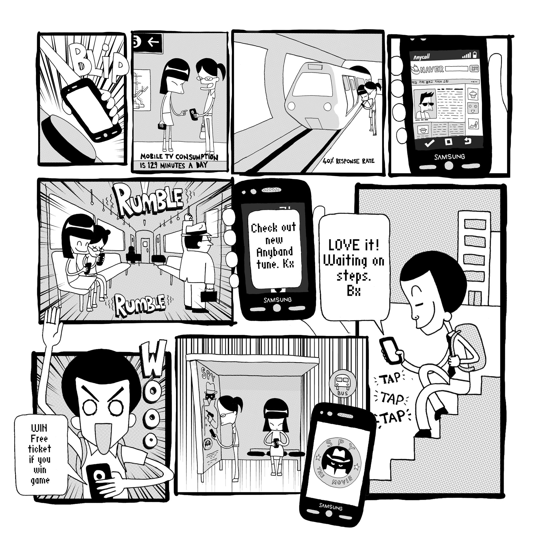 Comic strip panel: a Samsung phone screen showing the Naver portal on a train platform
