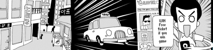 Unilever: Korea Animation — a hand-drawn Korean street-scene comic panel, with a taxi and a "WIN free ticket" advert, from the archive's Unilever campaign page