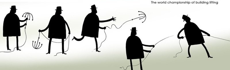 The World Championship of Building Lifting: silhouette figures